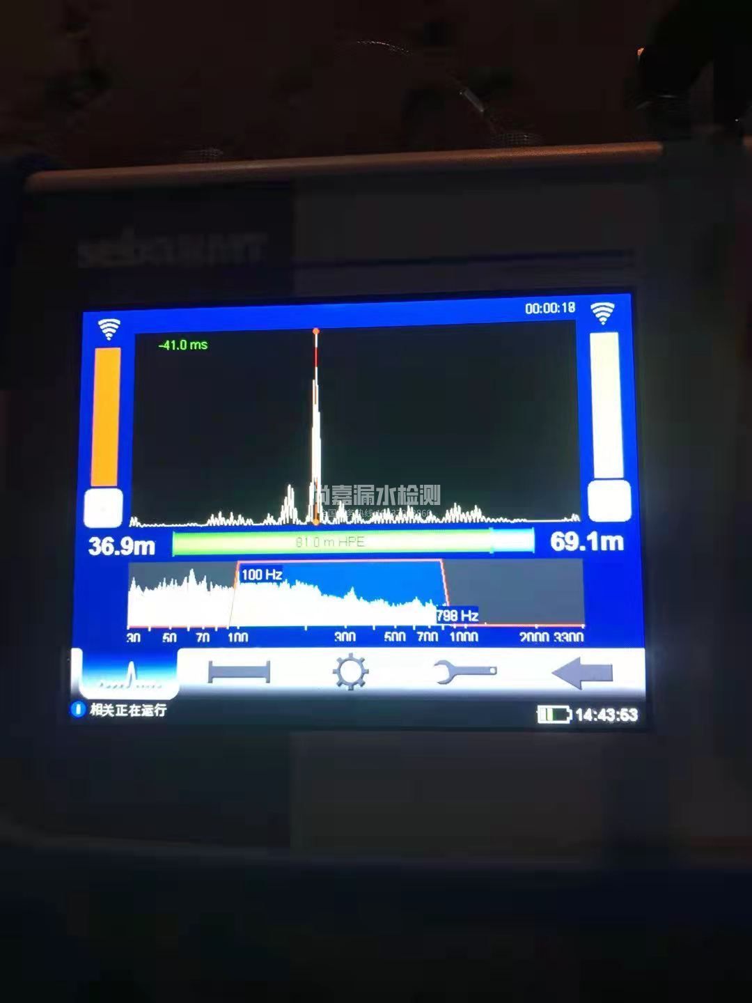 崇州漏水相关仪的检测原理是什么？