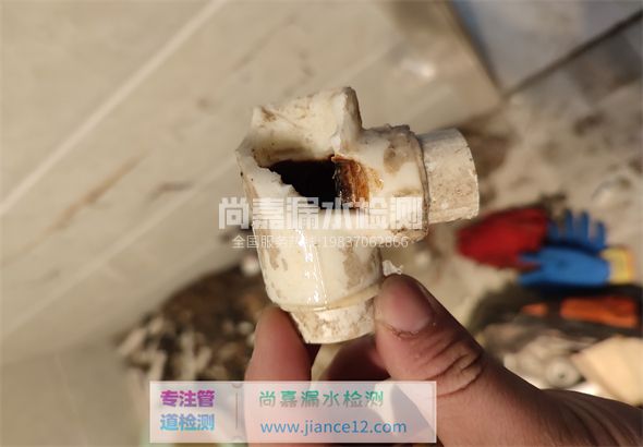 崇州引起漏水的原因有哪些？